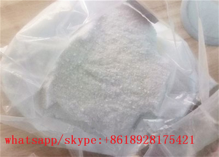 Lorcaserin Raw Pharmaceutical Materials CAS 282526-98-1 For Fat Burning