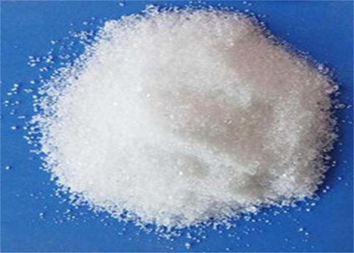Active Pharmaceutical Ingredients Levamisole Hydrochloride 16595-80-5 USP